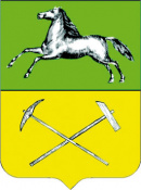 Прокопьевск