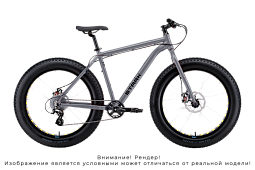 Фэтбайк STARK Fat 26.3 HD (2026)