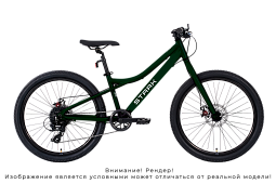 Велосипед Stark Slash 24.1 D (2026)