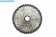 Кассета SHIMANO HG500, 10ск.