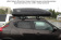Бокс Thule Pacific 780, 631801, 196х78х45 см, антрацит, dual side, aeroskin, 420 л