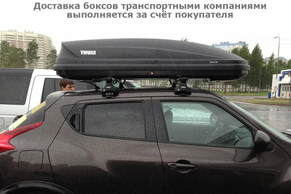 Бокс Thule Pacific 780, 631801, 196х78х45 см, антрацит, dual side, aeroskin, 420 л